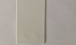 白亚光,揭秘古代丝绸之路上的璀璨明珠